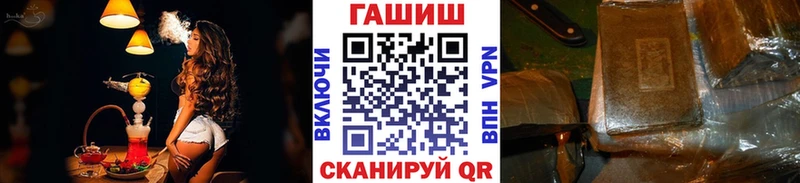 Наркотические вещества Урус-Мартан Метадон  COCAIN  Мефедрон  Каннабис  Гашиш  Alpha PVP 