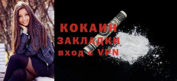 гидропоника Шали