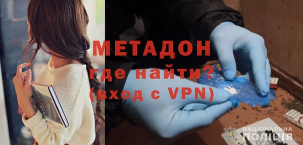 молекула духа Иннополис