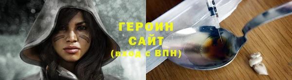 apvp Каменка