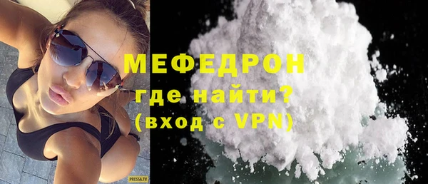 шишки Иноземцево