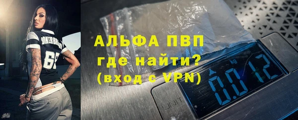 трава Кущёвская