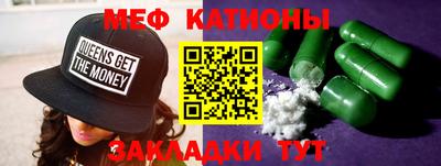 спиды Свободный