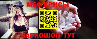 спиды Свободный