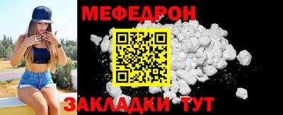 спиды Свободный