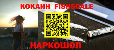 спиды Свободный