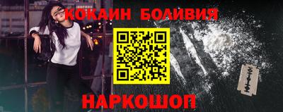 спиды Свободный