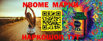 спиды Свободный