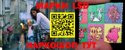 спиды Свободный