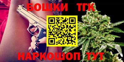 спиды Свободный