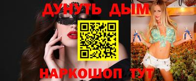 спиды Свободный