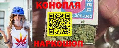 МДМА Севастополь