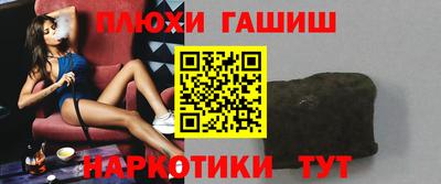 спиды Свободный