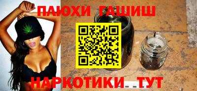 спиды Свободный