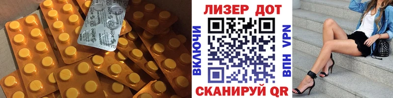 LSD-25 экстази кислота  даркнет телеграм  Урус-Мартан  цены  