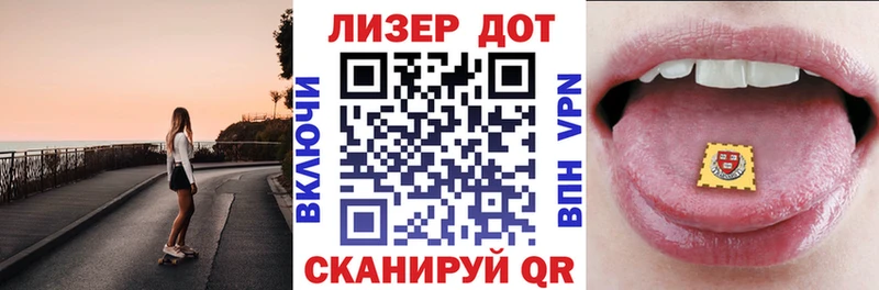 блэк спрут ССЫЛКА  купить наркотик  Урус-Мартан  Марки N-bome 1,5мг 